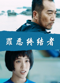 日韩一区二区三区不卡视频