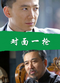 蜜桃综合
