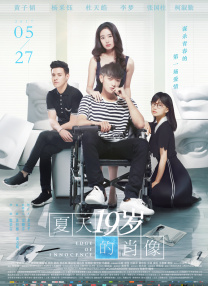 小柔在厨房被嗯到高潮