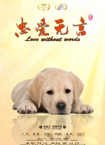 国产综合久久一区二区三区