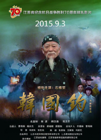 久久99国产精品久久