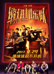 性史性高校dvd毛片
