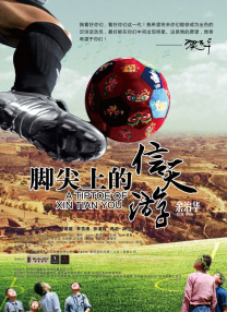 欧美天堂久久