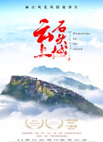 亚洲一级爽片