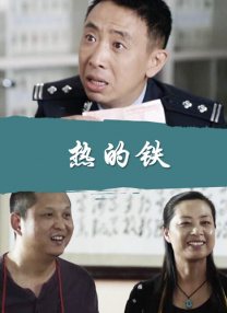 亚洲国产情侣偷自在线二页
