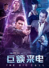 精品一区二区三区在线视频观看