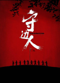 a资源在线观看