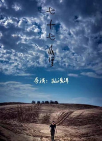 欧美美女被爆操