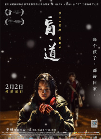 久久er国产精品免费观看1