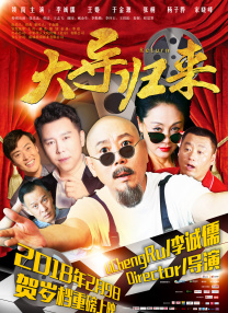91精品久久久久久久久网影视