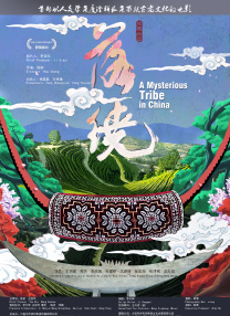 aaa在线
