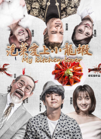 99爱国产