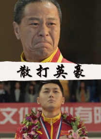色www性张柏芝国产