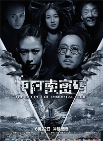 99久久综合狠狠综合久久aⅴ