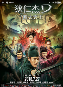 老师裸露胸被学生强挤奶动态