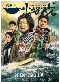 飘雪影视在线观看完整高清