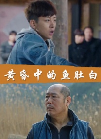 在线欧美亚洲
