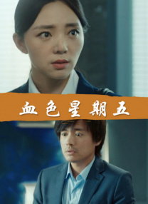 韩国久久av