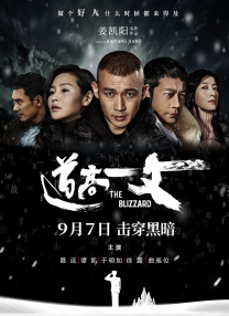 2019会阅兵吗