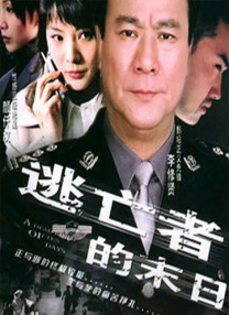 看黄色com