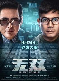 久久免费看少妇高潮v片特黄
