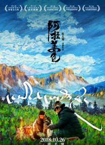 激情五月婷婷色