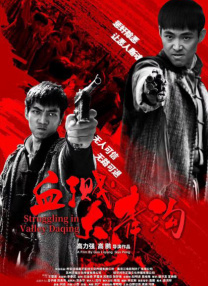 h视频在线观看免费