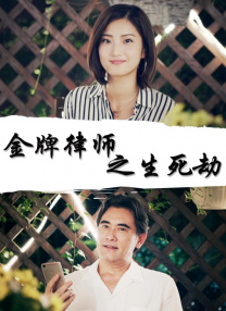 美女张开腿露出尿口来摸