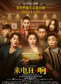 avhd101在线观看