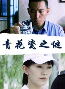 美女福利视频国产免费观看