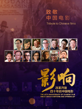 亚洲第一色在线