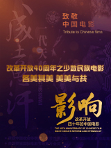 欧美日韩国产中文字幕