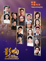 离婚女人的解放3