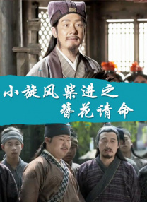 情侣性生活视频