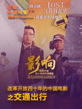 伊久久