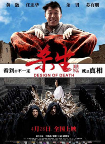 男女插视频