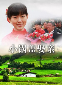 中文字幕永久
