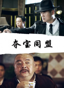 色婷婷久久综合中文网站