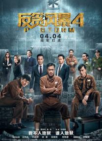 99久久精品国产免费