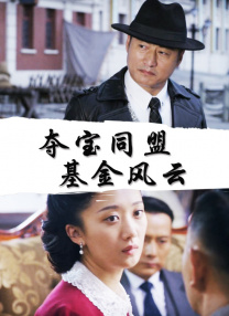 chinese国产惩罚打屁股