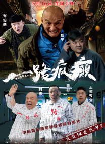 中文字幕在线永久