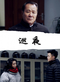 拍拍拍成人免费高清视频