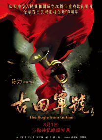 91高清国产经典在线观看