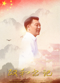 免费h漫