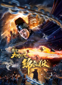亚洲精品第一国产麻豆