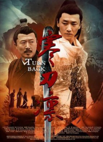 午夜光棍福利