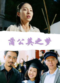 19禁X爱的沼泽
