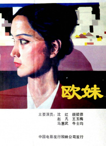 国产91在线精品