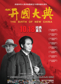 一区二区三区在线视频观看