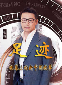 国产精品99久久免费观看